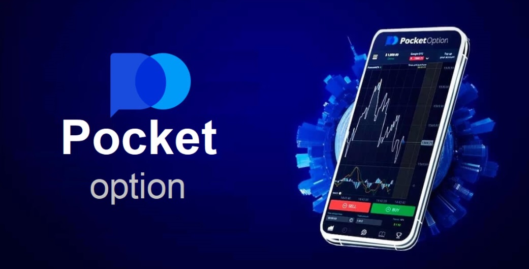 Everything You Need to Know About the Pocket Option Platform Everything You Need to Know About the Pocket Option Platform